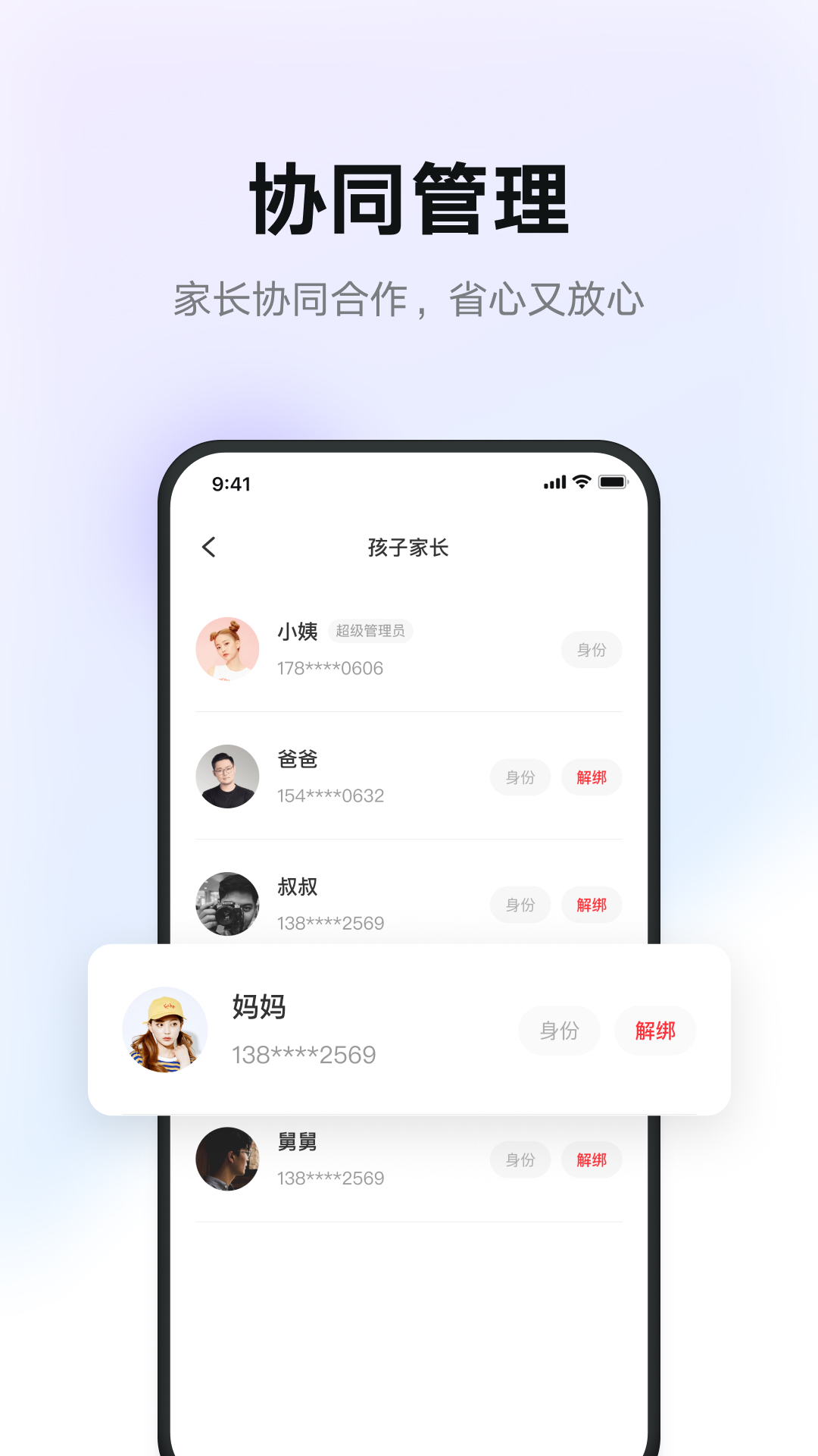 еǻѧϰͼ4