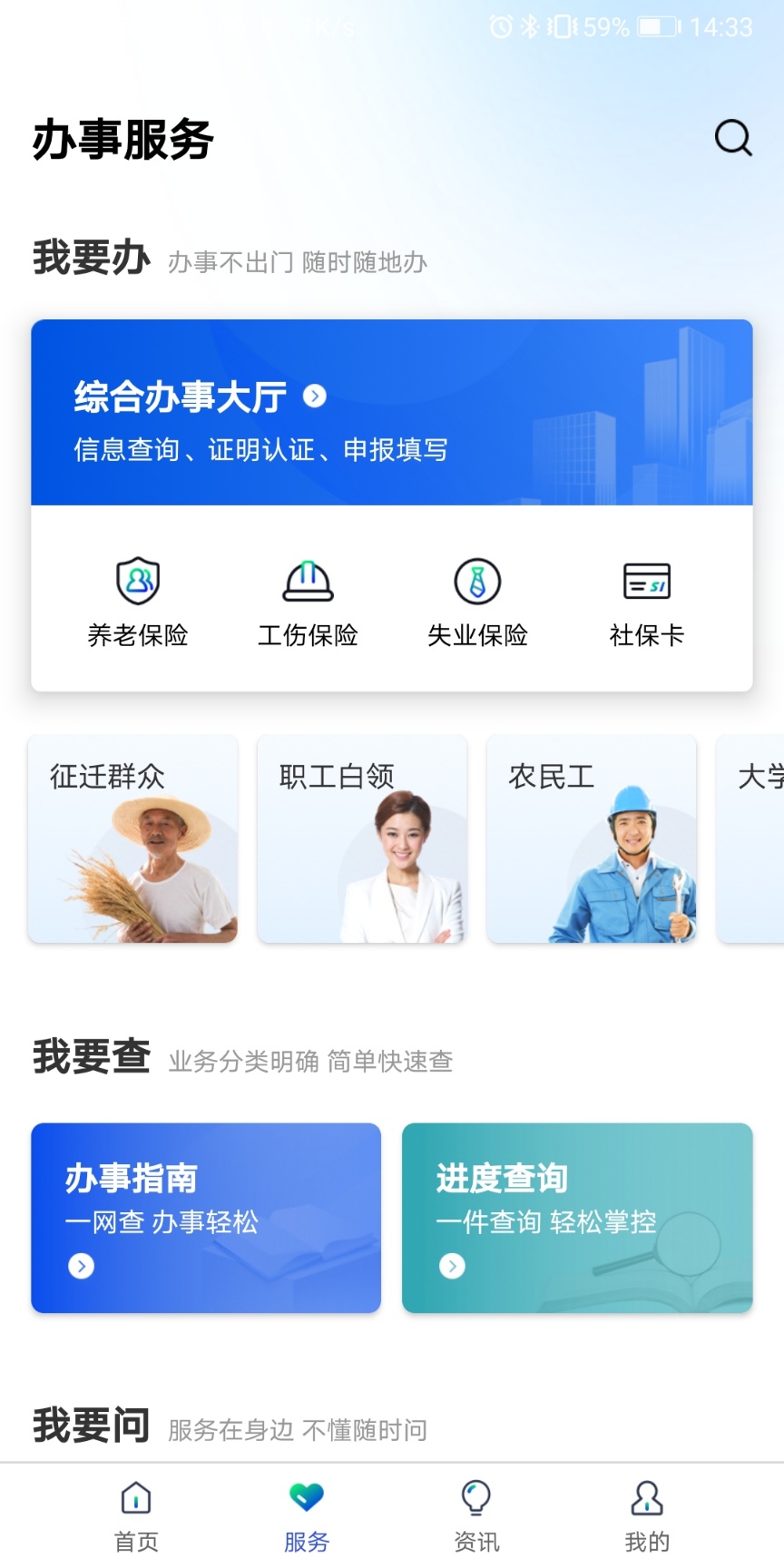 ۰ǻ籣ͼ2