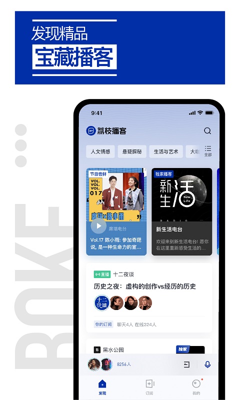 ֦Androidappͼ
