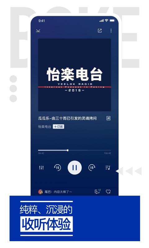 ֦Androidappͼ