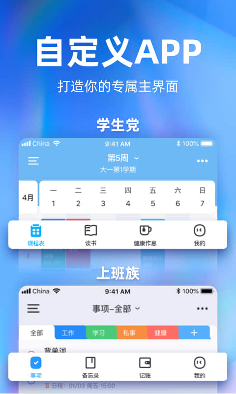 ʱͼ1
