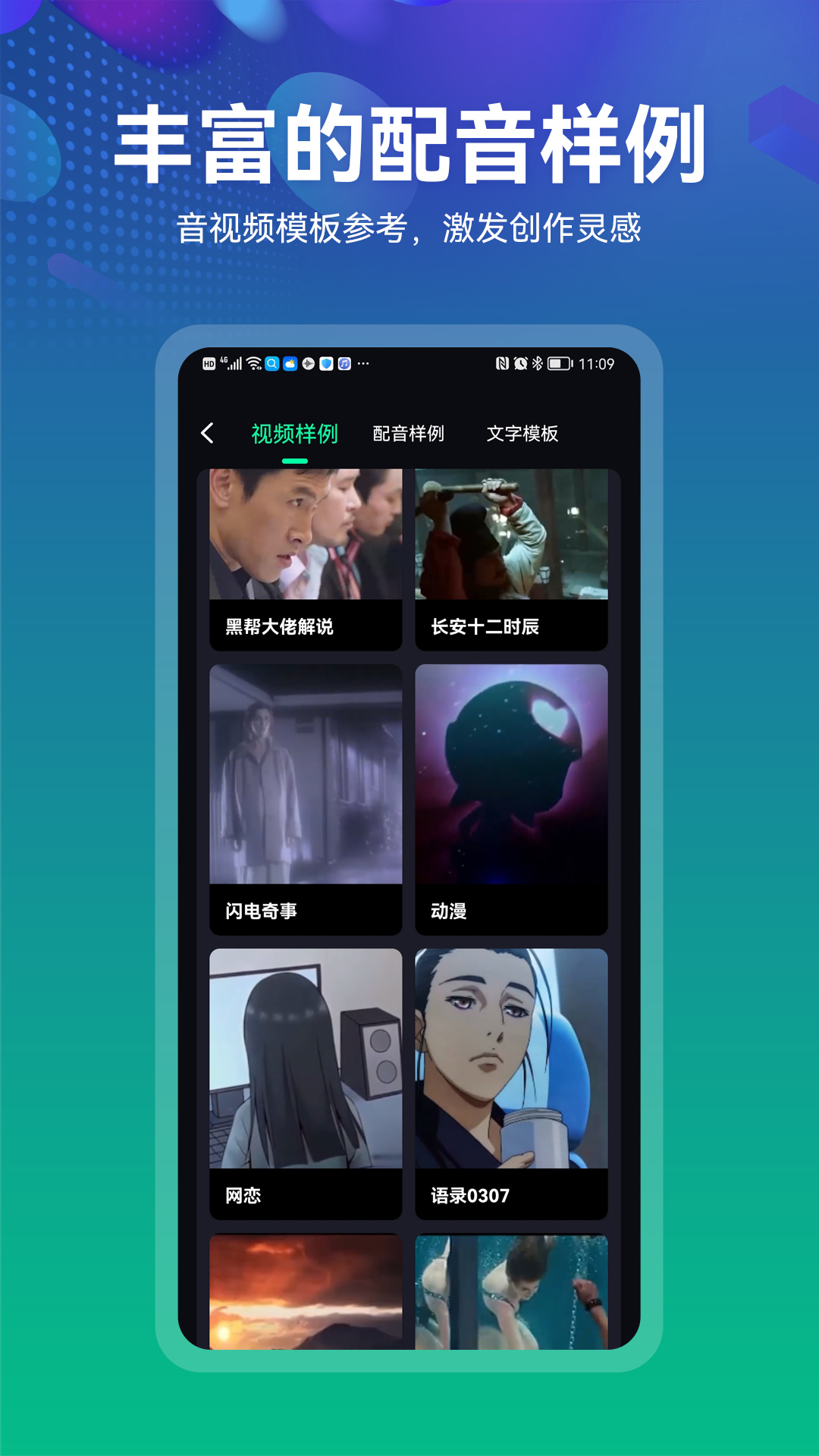 Сͼ4