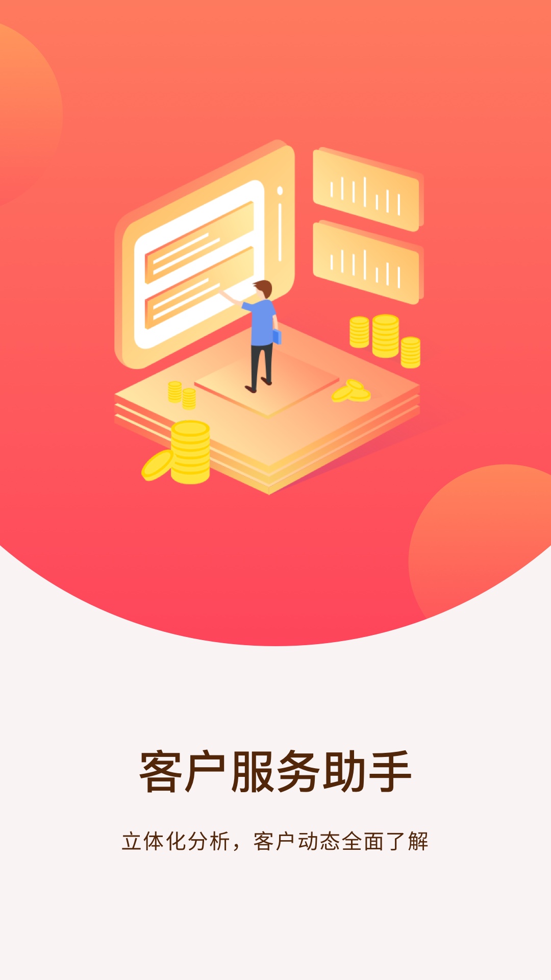 ռʦͼ4