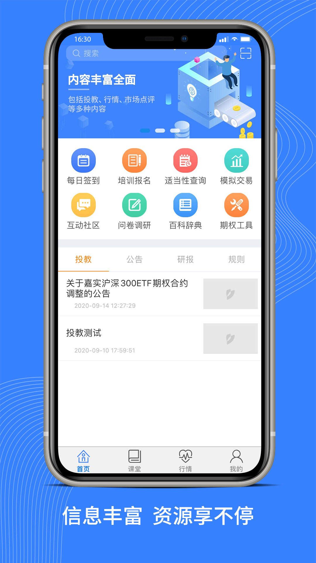 Ȩͼ2