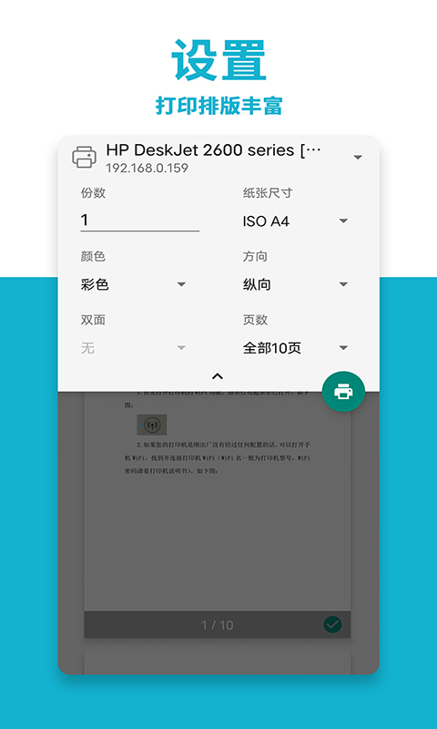 ļƬӡͼ5