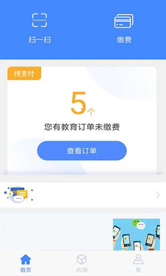 нշϵͳͼ4