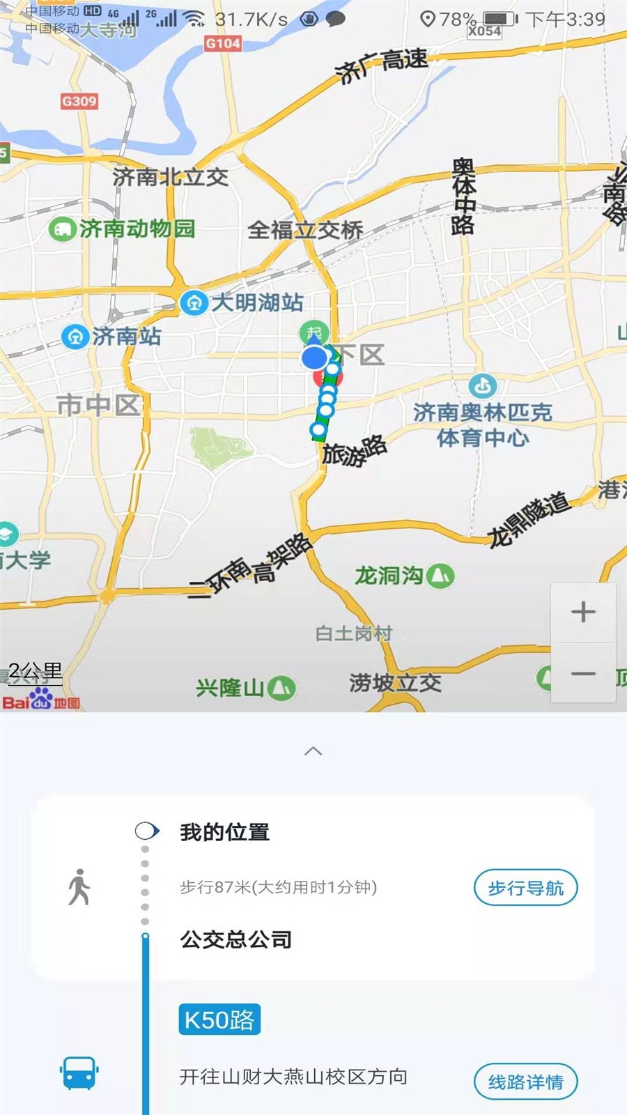 369нͼ4