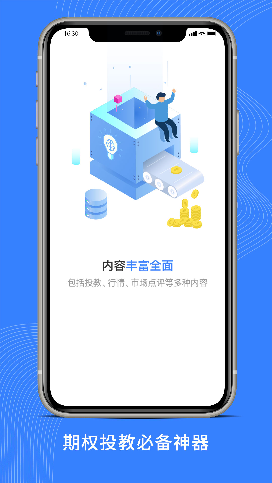 Ȩͼ1