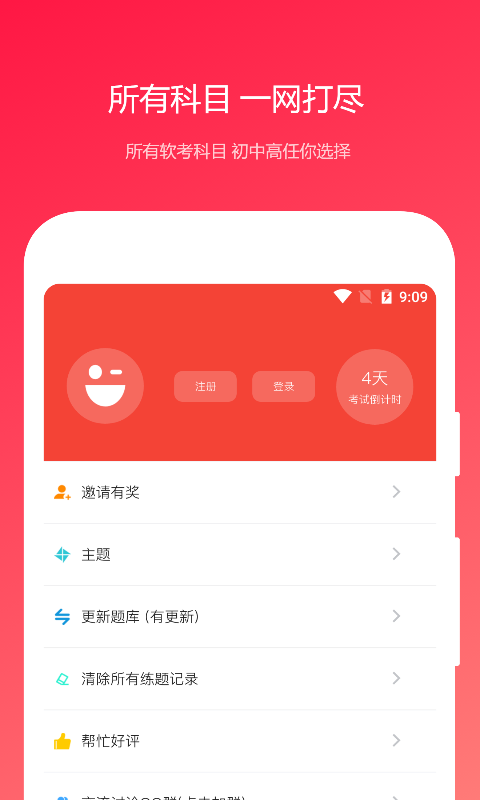 ͼ4