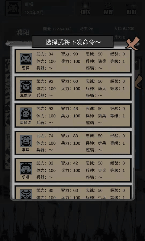 ֮ʮ·ͼ4
