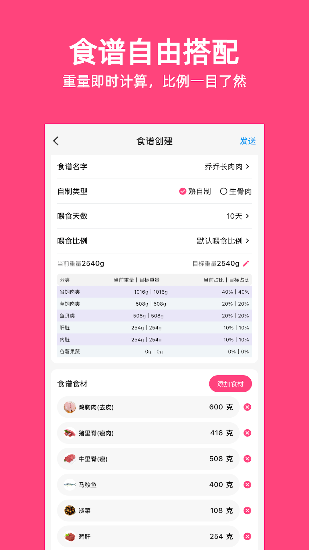ʺռǽͼ4