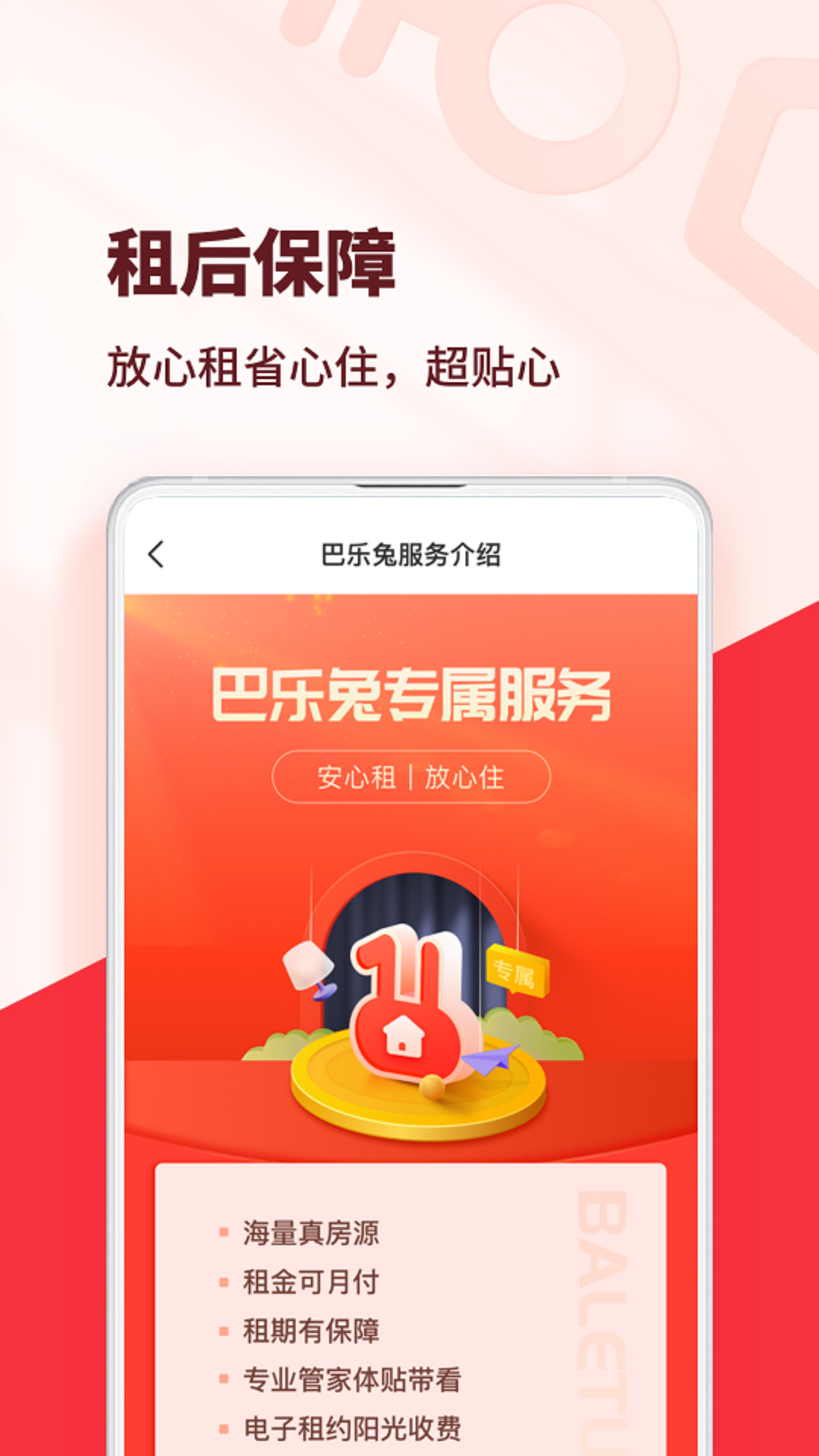 ⷿͼ5