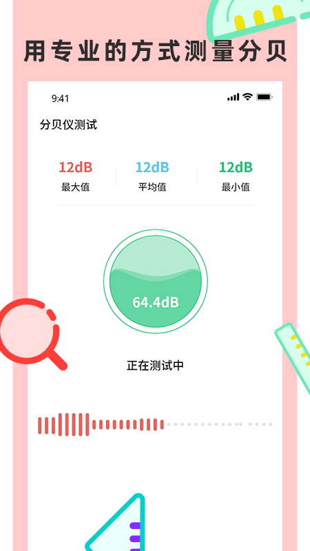 Ӳרҽͼ4