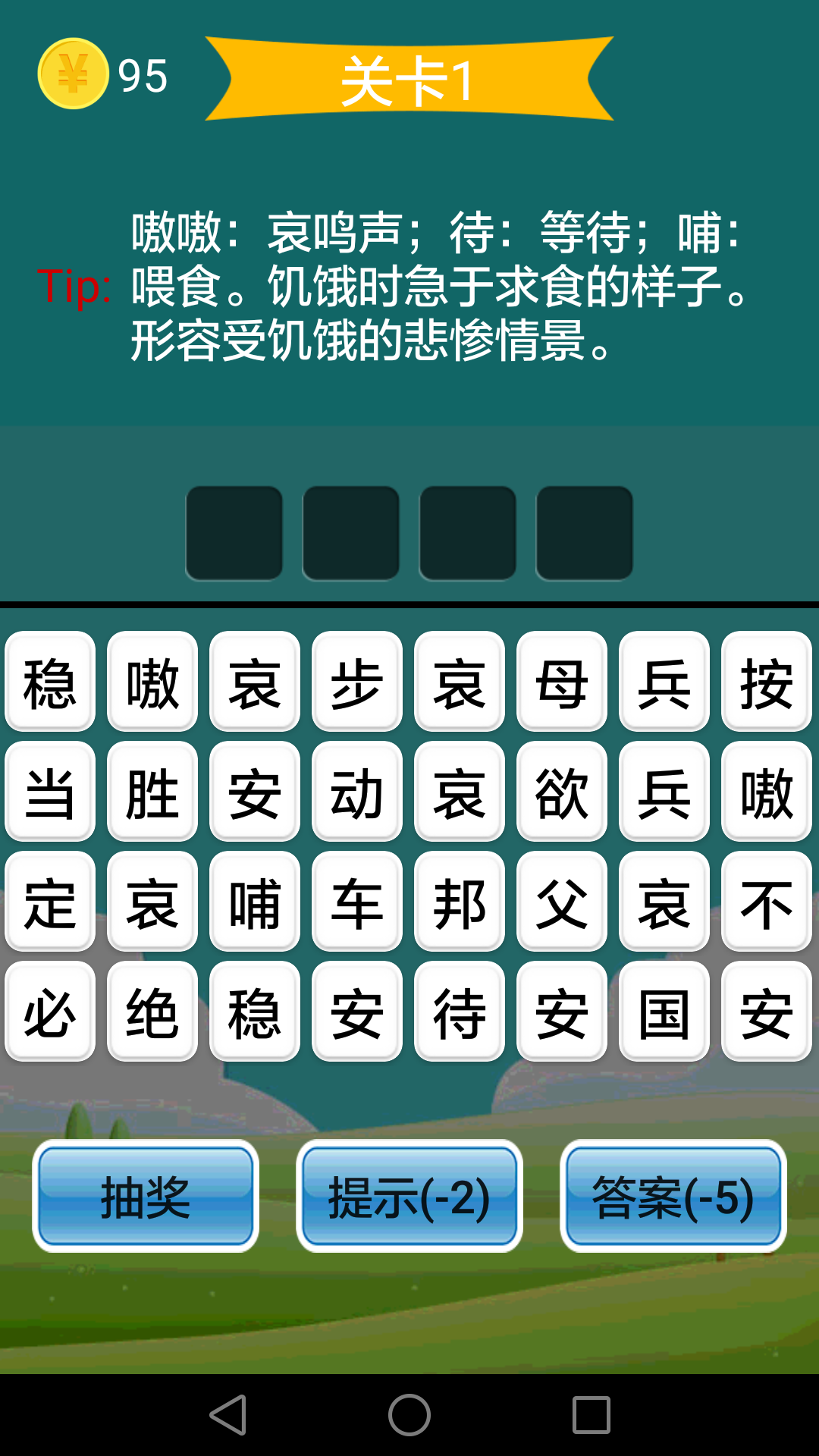 ͼ4