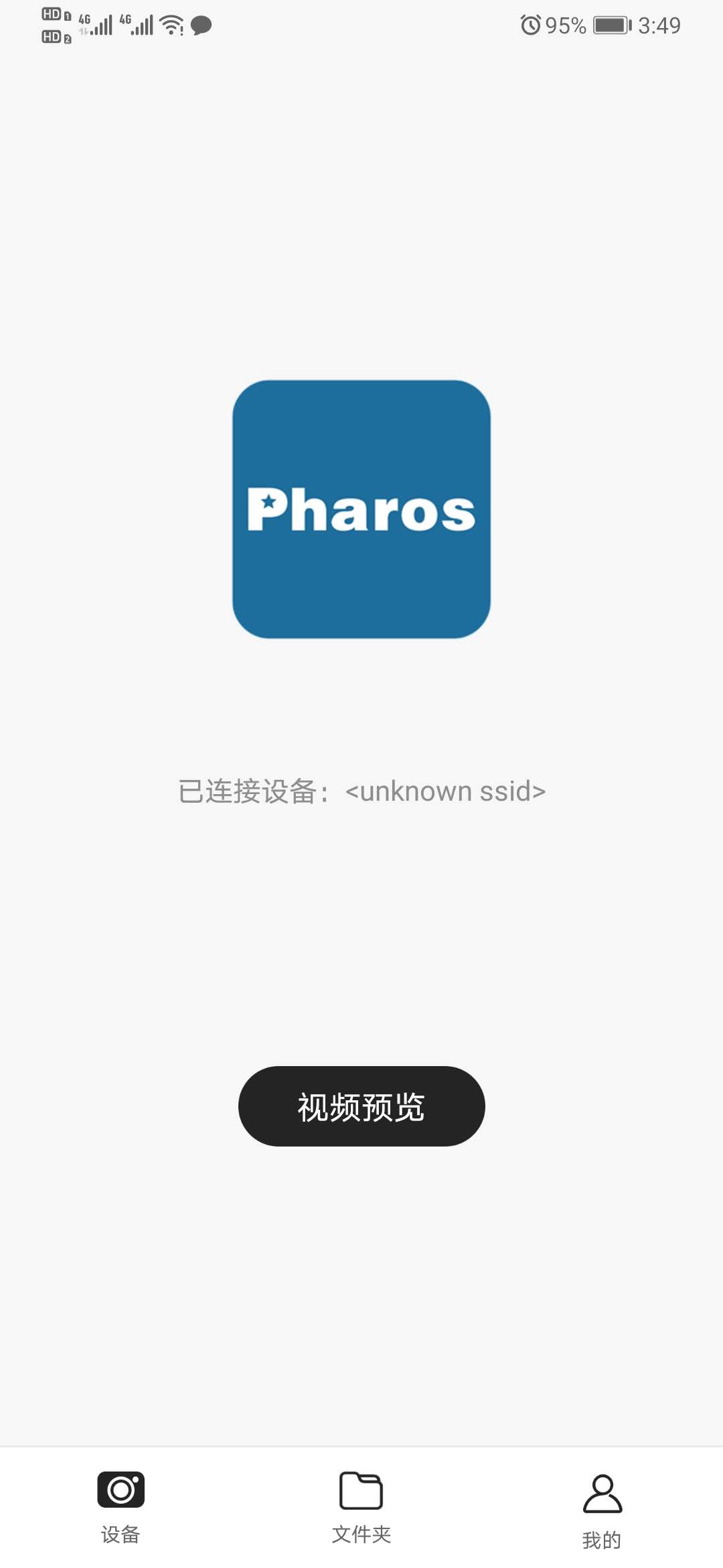 HBS-DVRͼ5