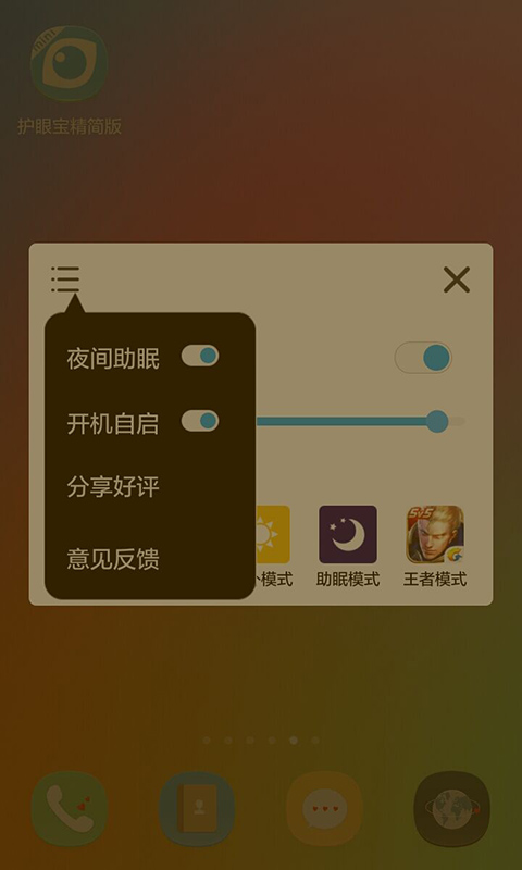 ۱ͼ4