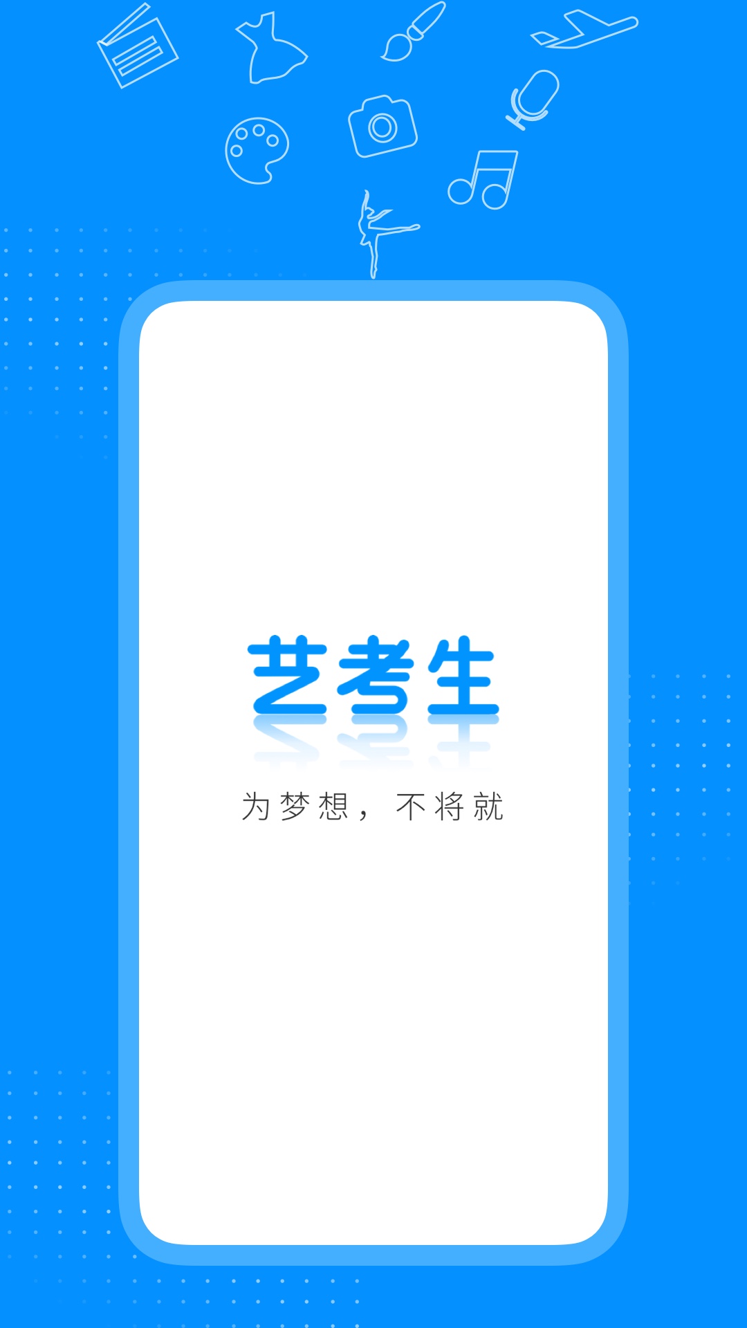 տͼ1