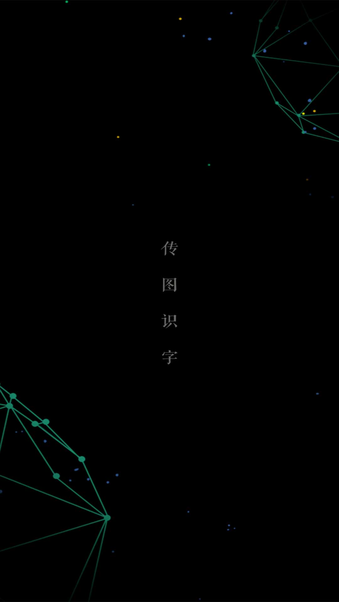 ͼʶֽͼ4