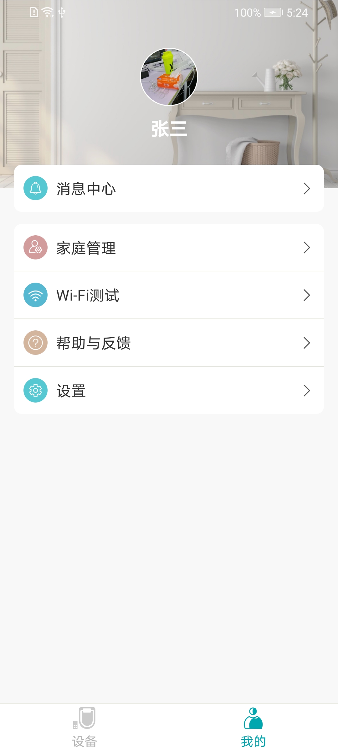 潡ͼ4
