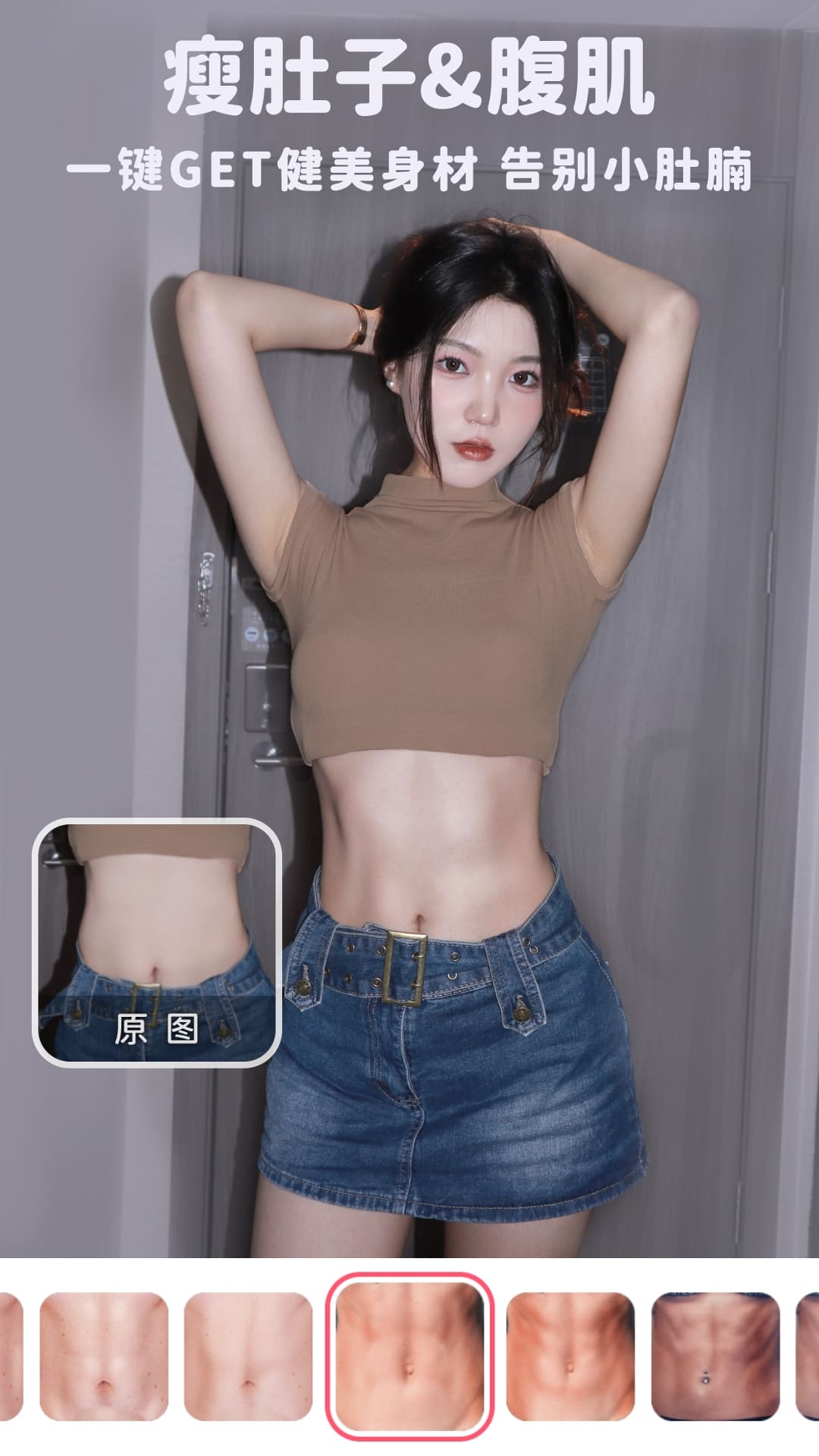 ͼ5