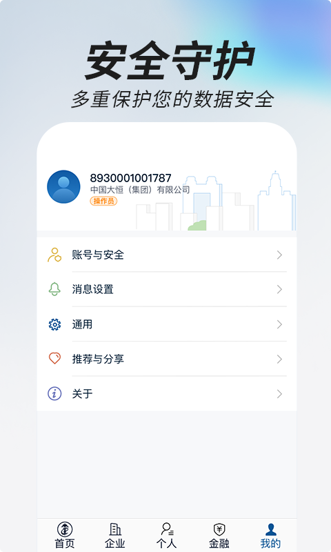 ϵһڽͼ5