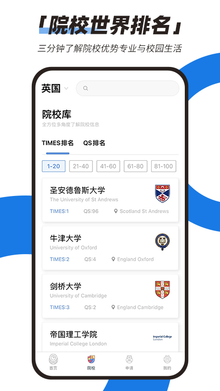 51offerѧͼ5