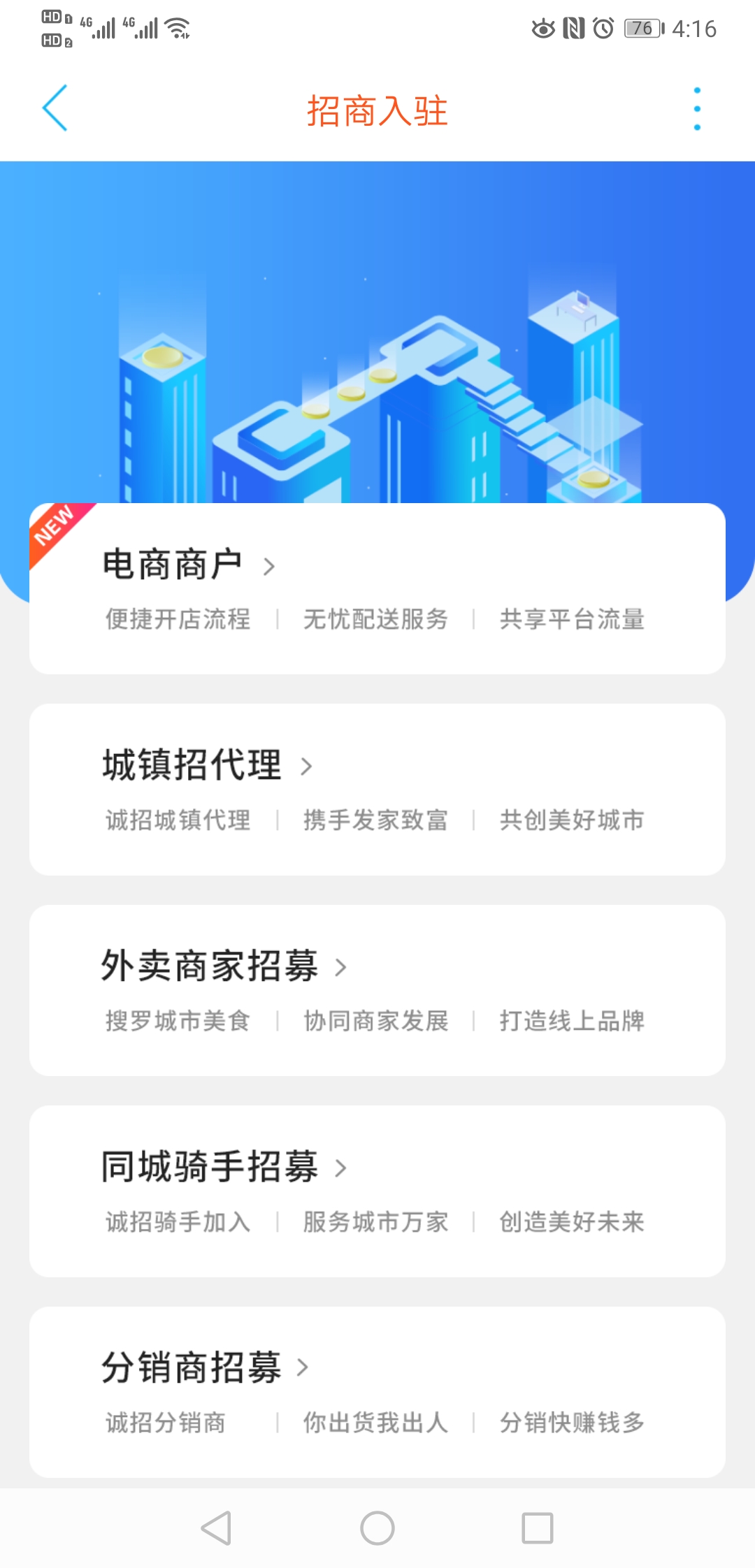 ͬǽͼ4