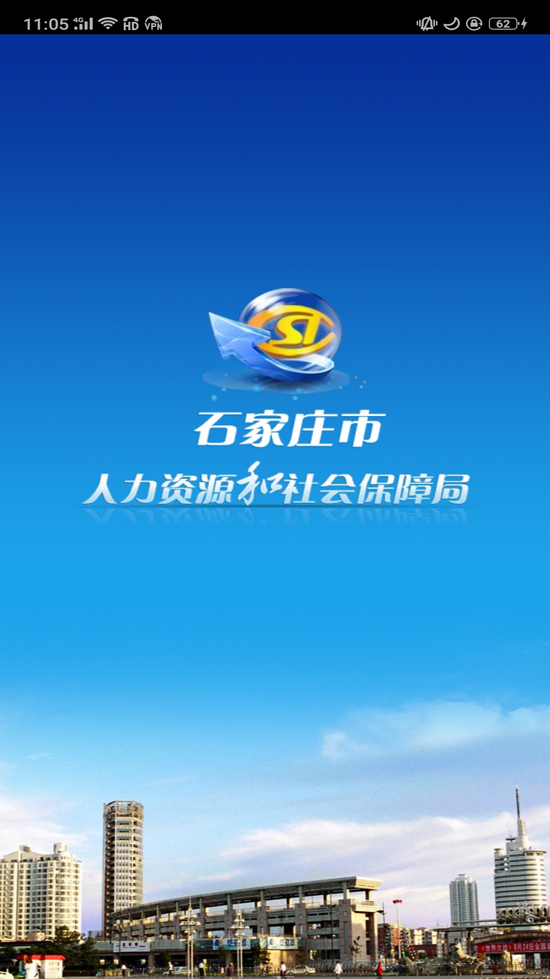 ʯׯͼ1