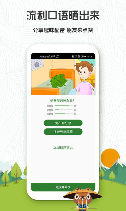 Ӣͼ4