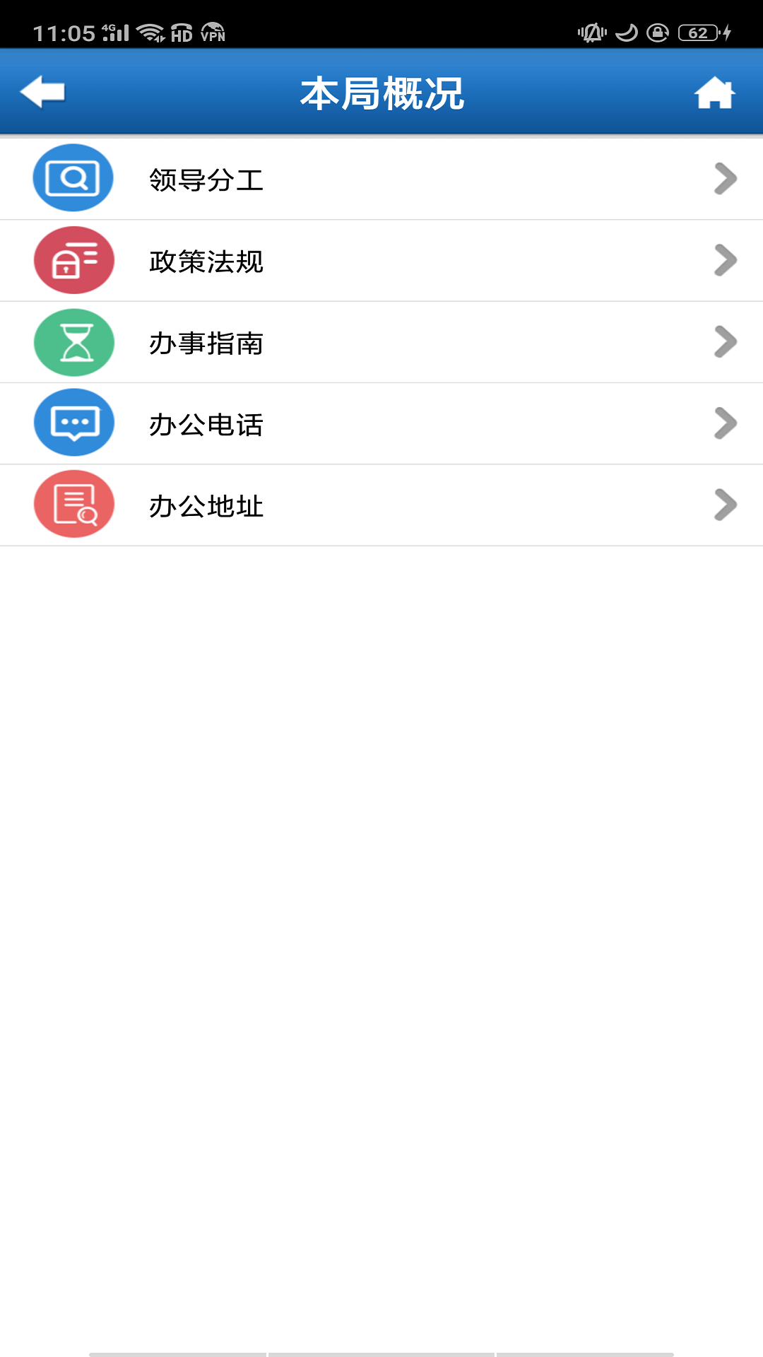 ʯׯͼ3
