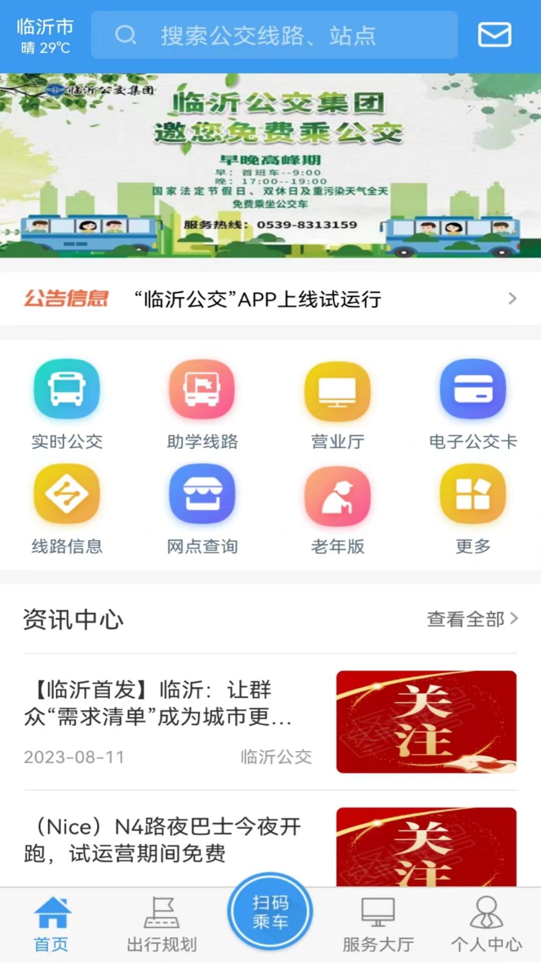 ʹͼ4