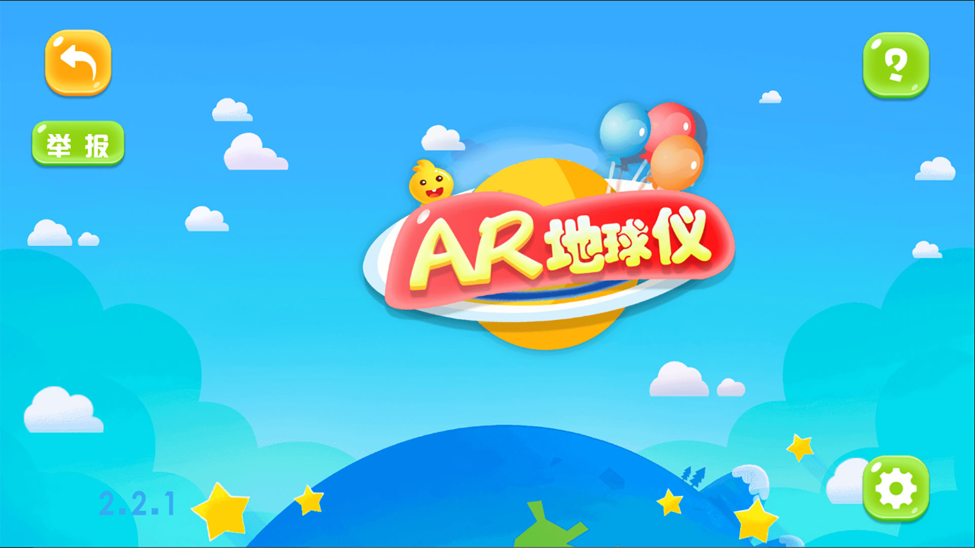 ARǽͼ4