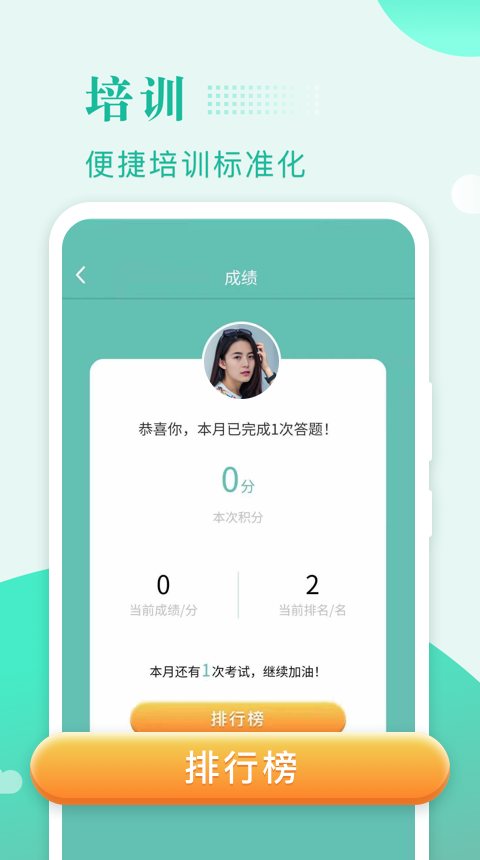 ͼ4