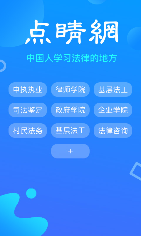 㾦ͼ5