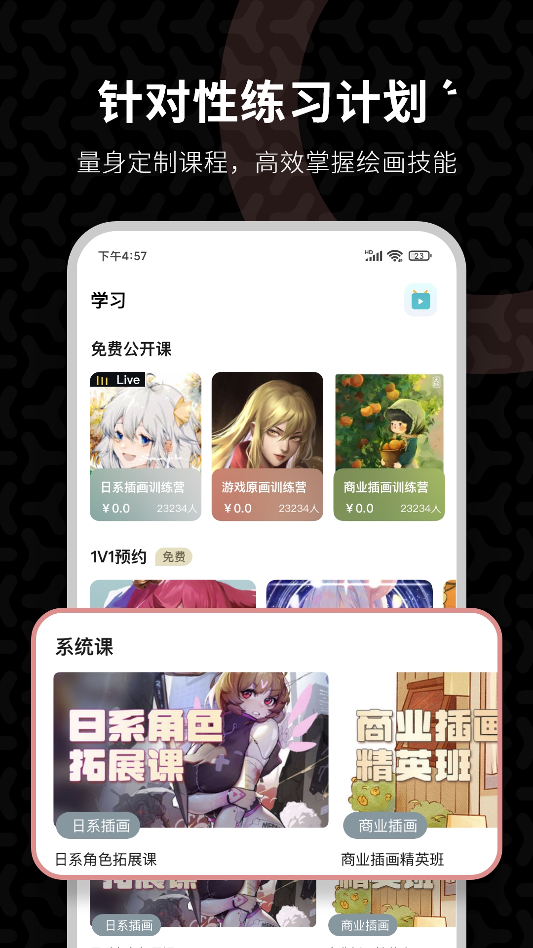 CG滭ͼ5