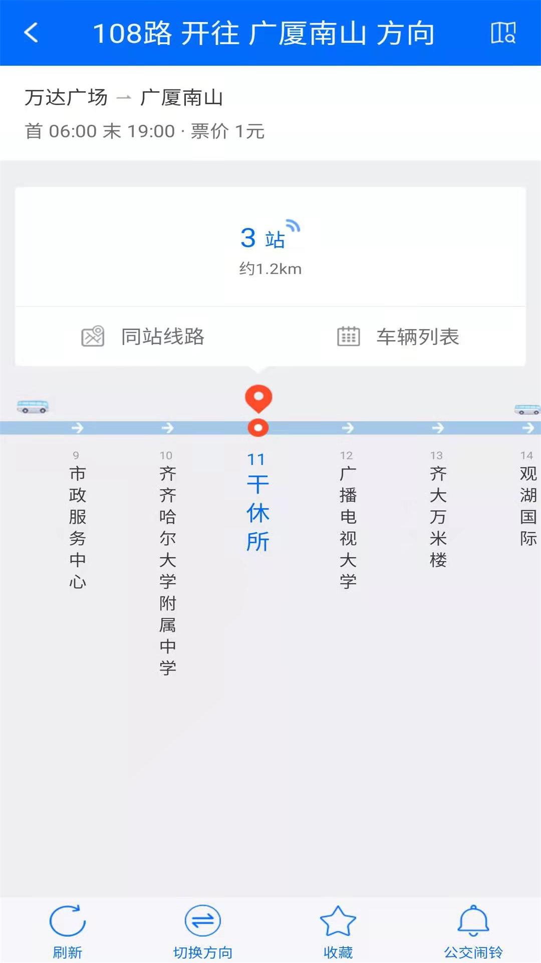 ׳ǳнͼ2