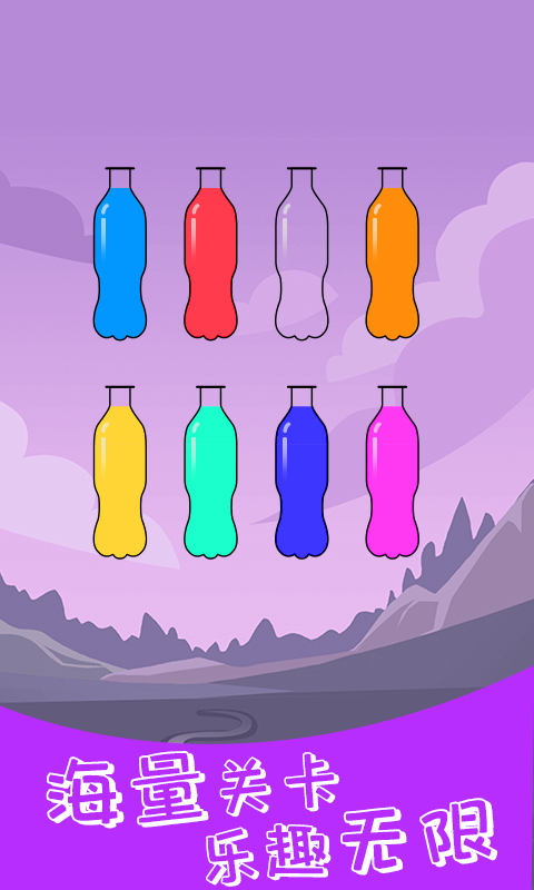 ˮսͼ5