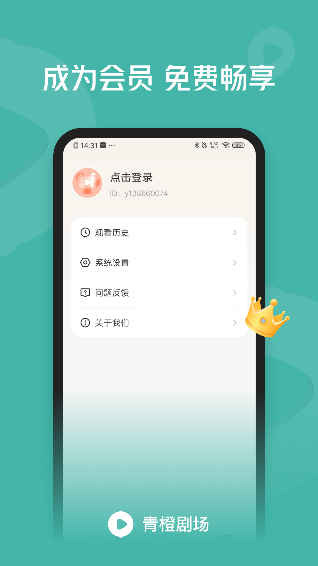 Ⱦ糡ͼ4