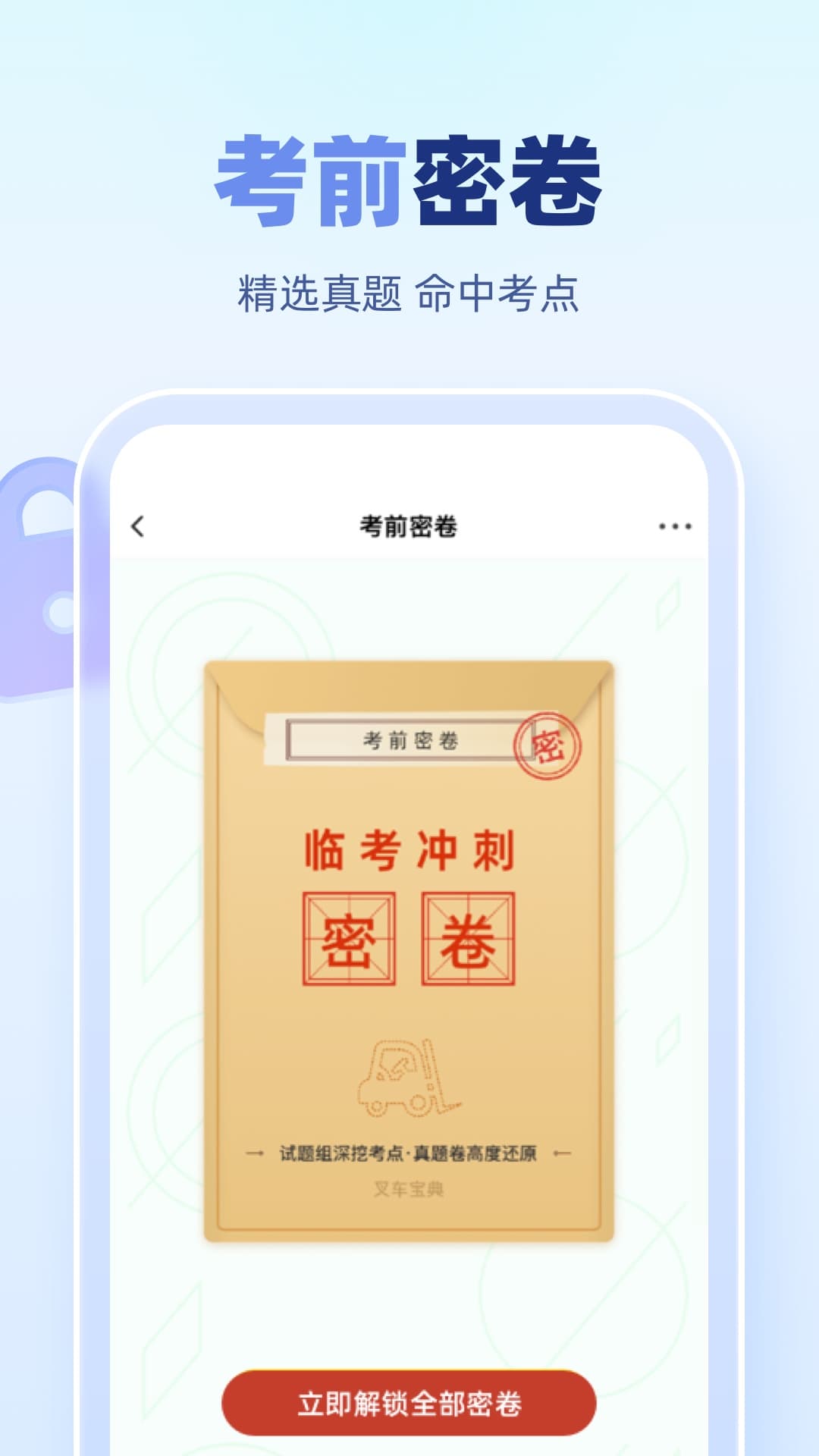 泵Աͼ4