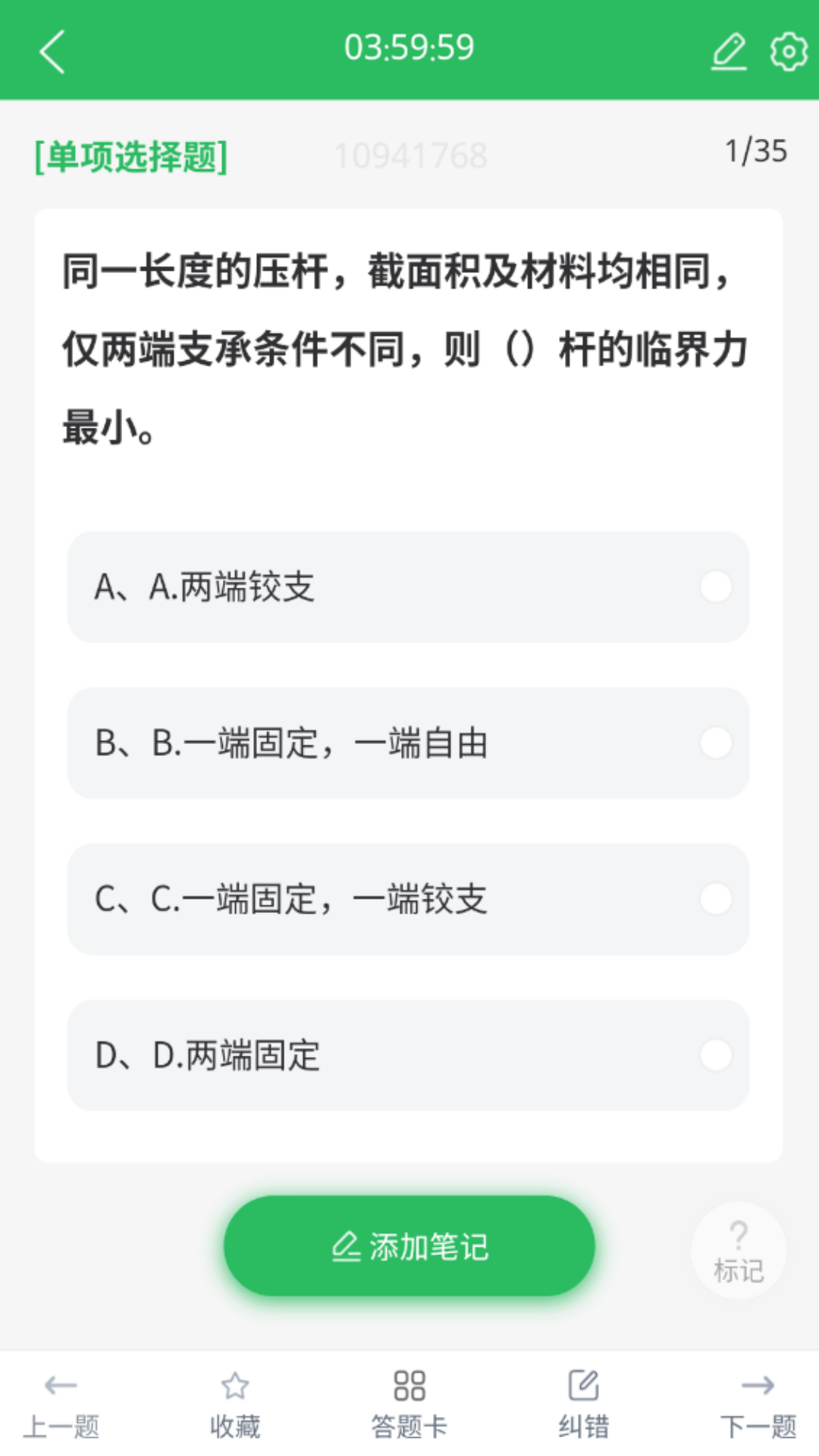 ѧһʦͼ4