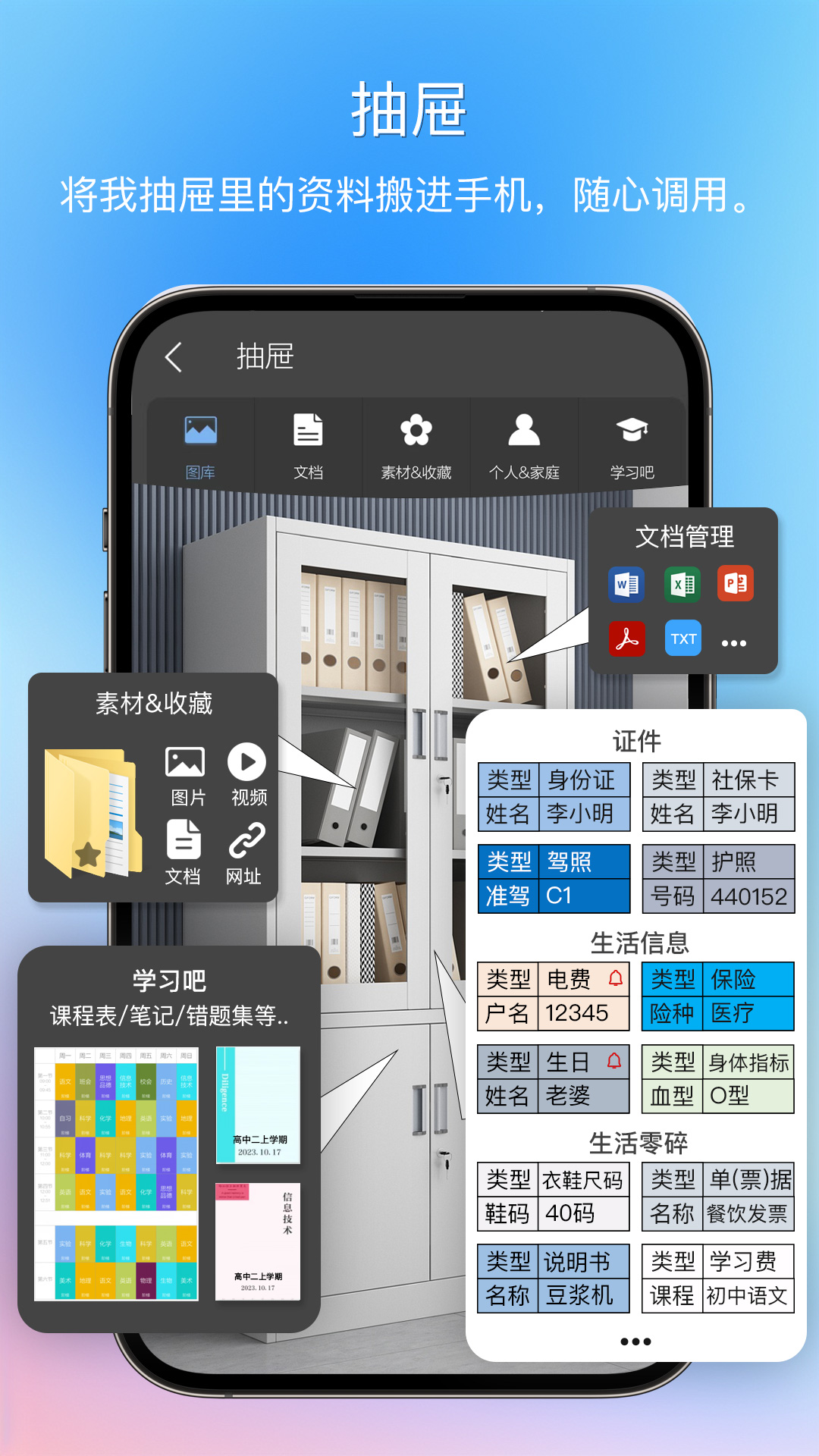 ݼǽͼ4