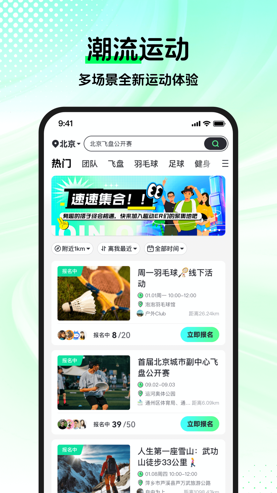WillGoͼ2