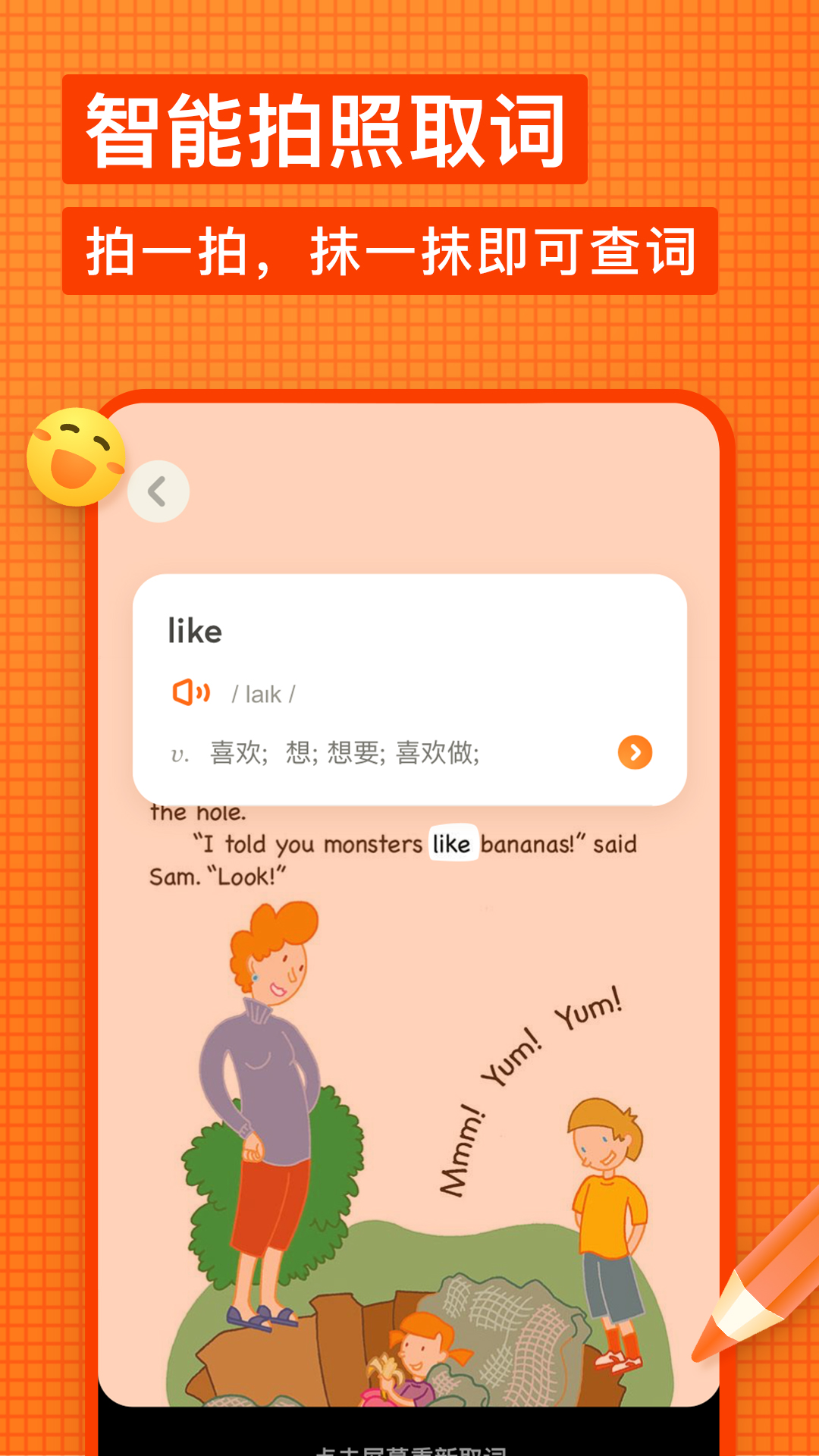 еٶʵͼ5