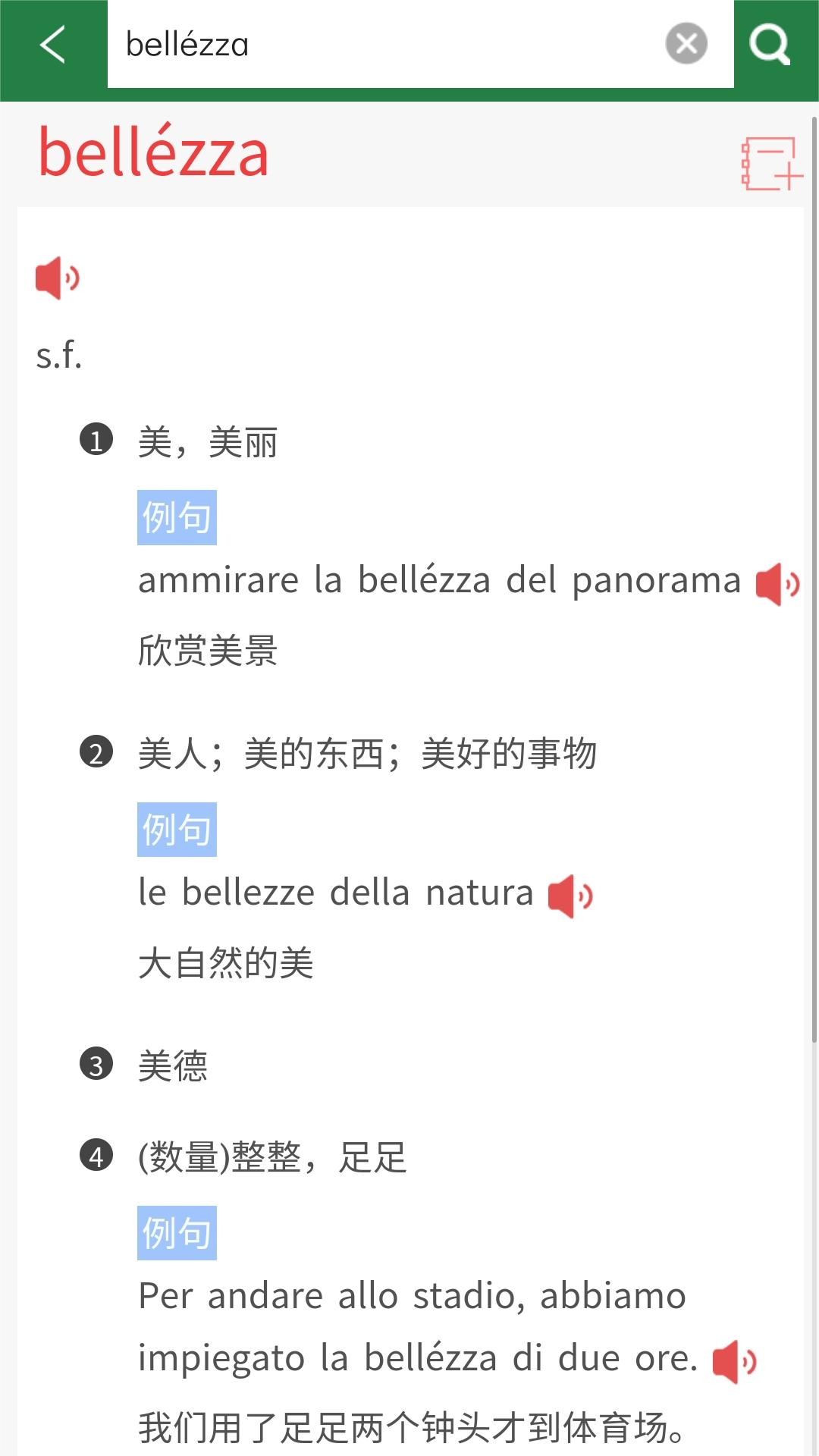 ͼ5