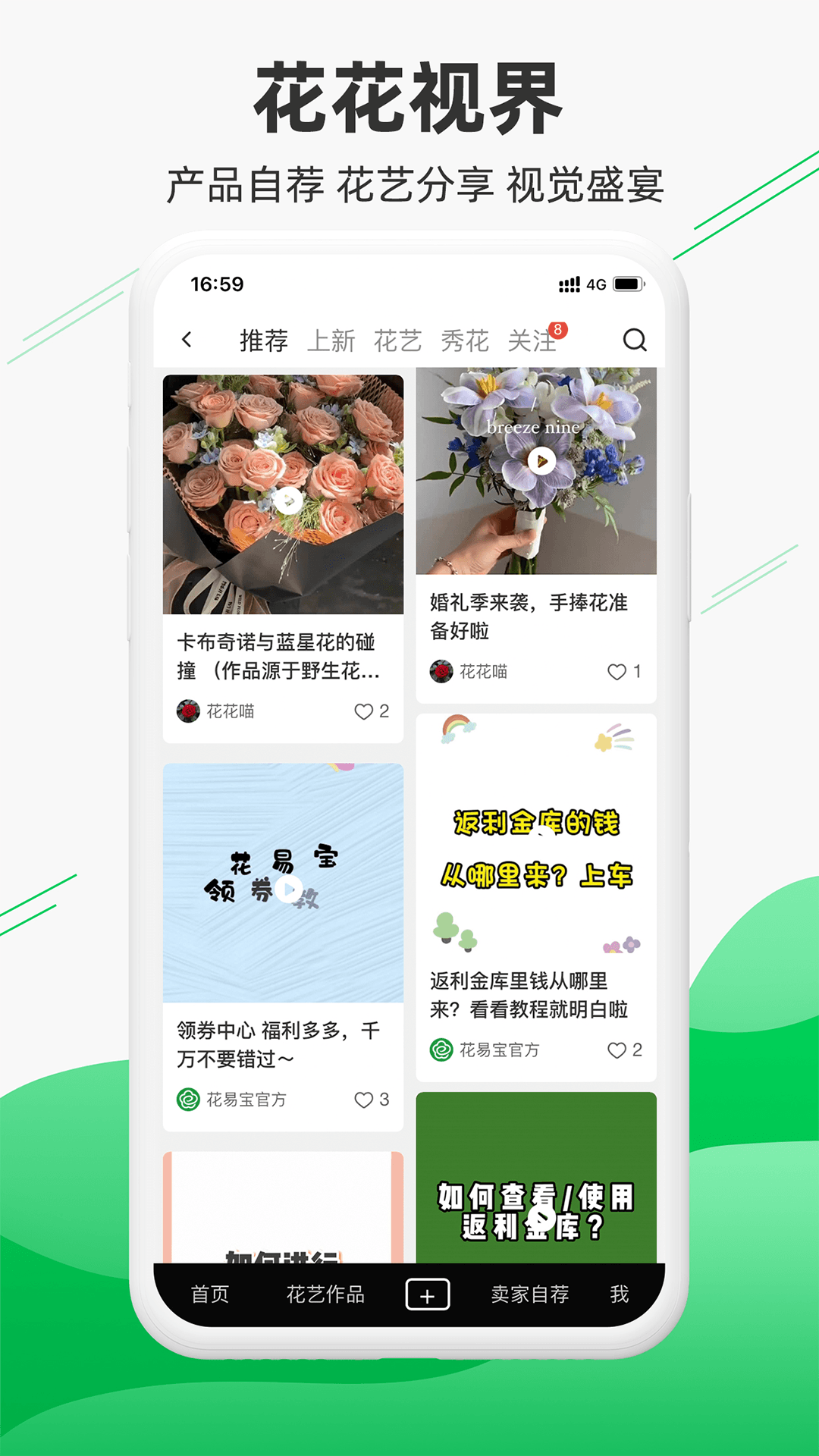 ױAndroidͼ3