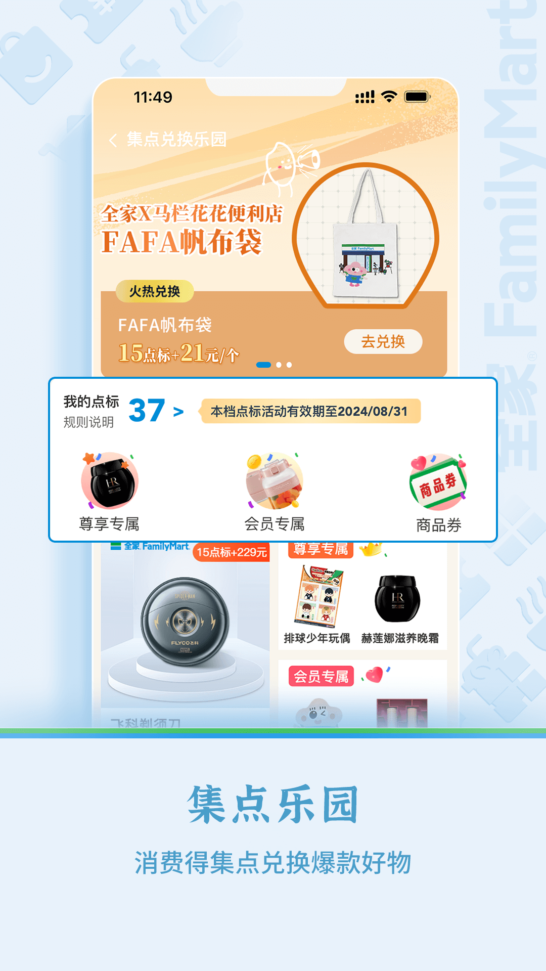 Fa׼ҽͼ5