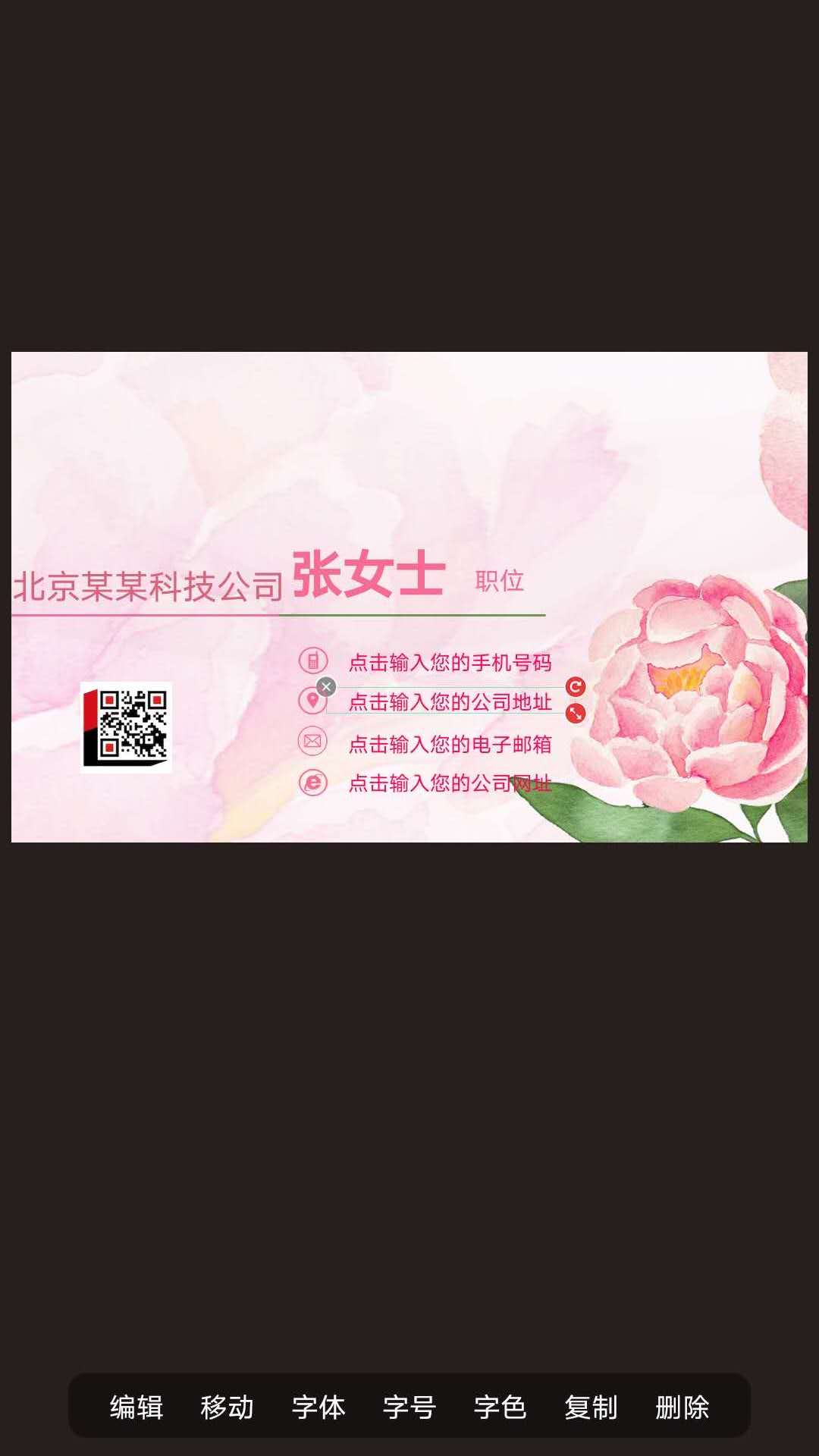 Ƭʦͼ5