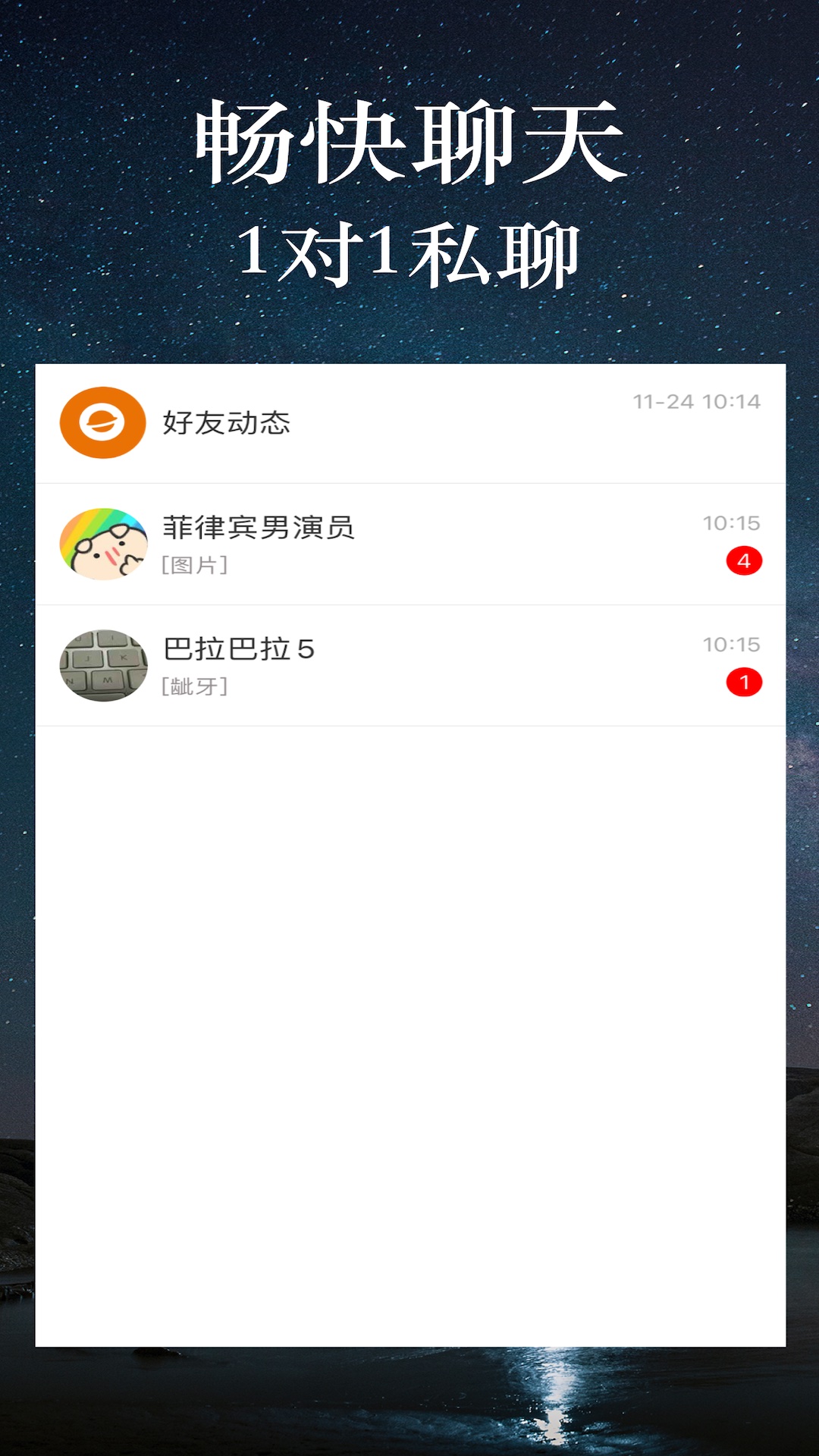 ͼ4