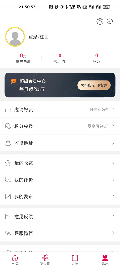 Ҹнͼ4