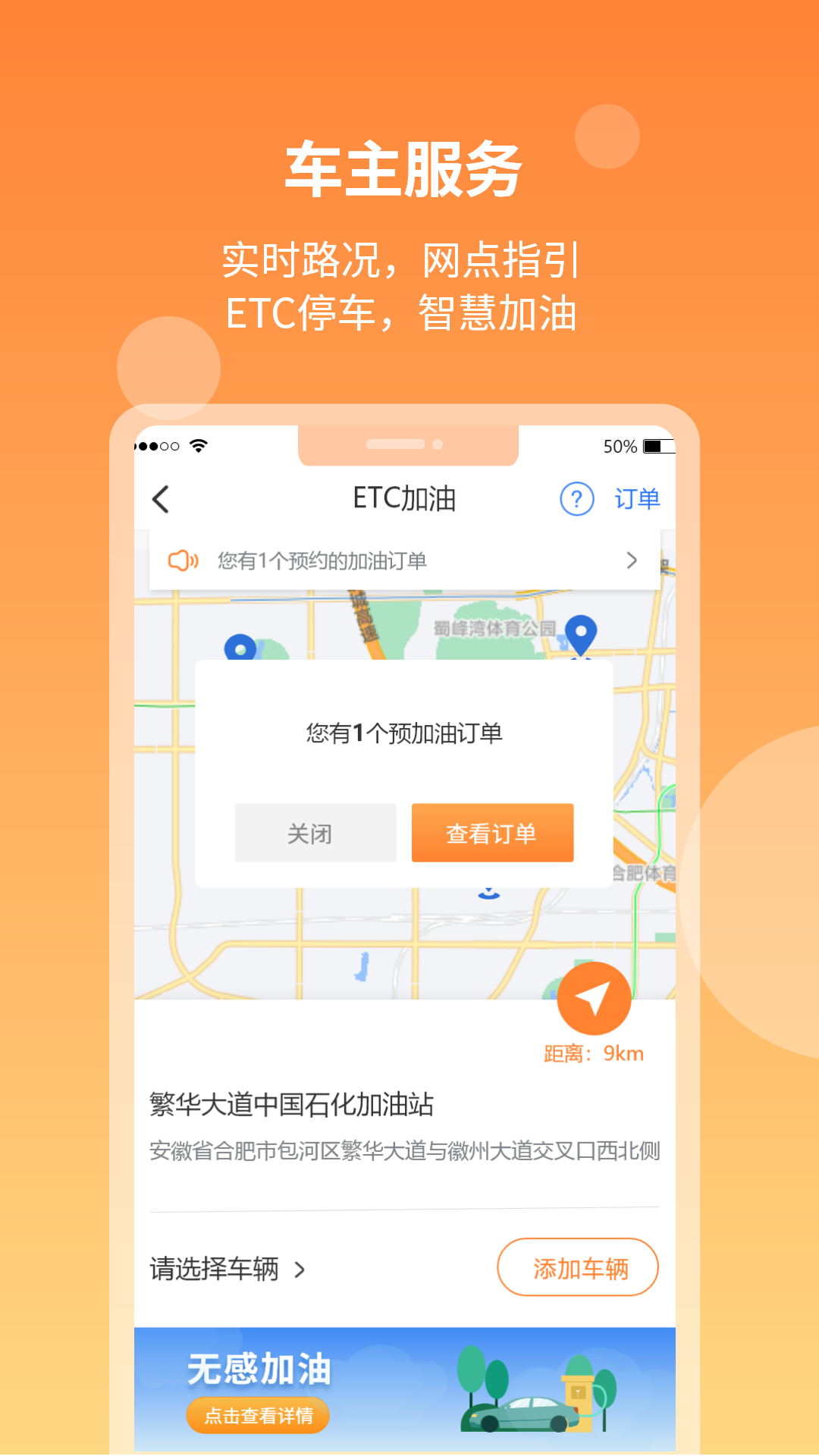 ETCͼ4